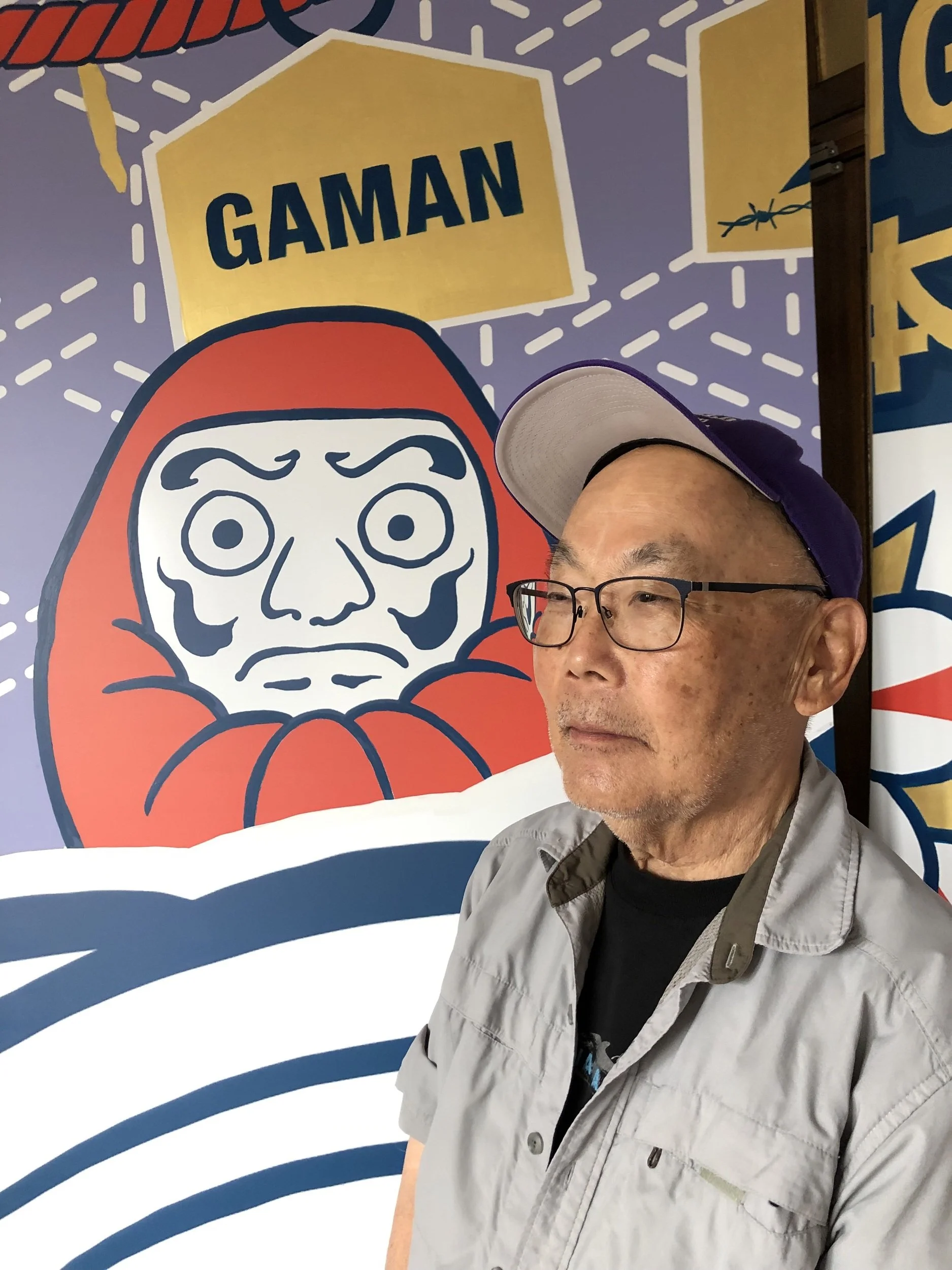 We the Ancestors Mural — Japanese Cultural & Community Center of